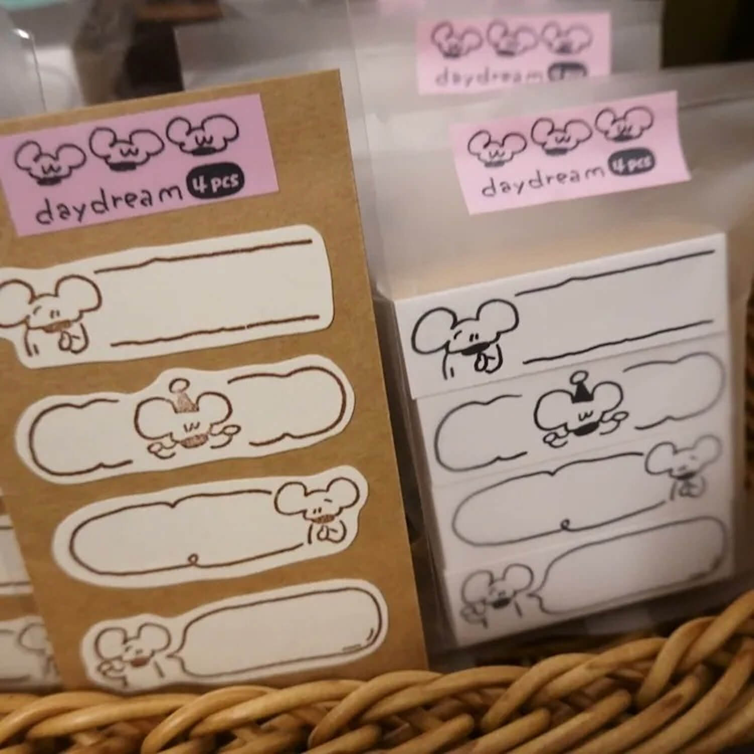 1991w2992 Stamp Set – Daydream
