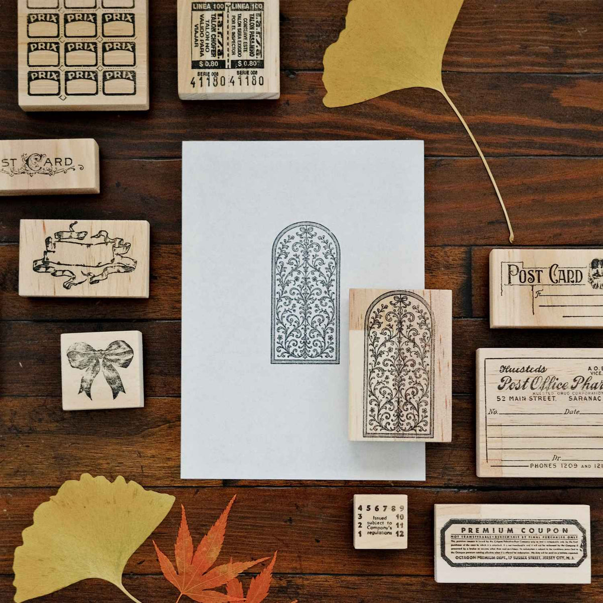 1dstamp Rubber Stamp - Arched Ornamental Window