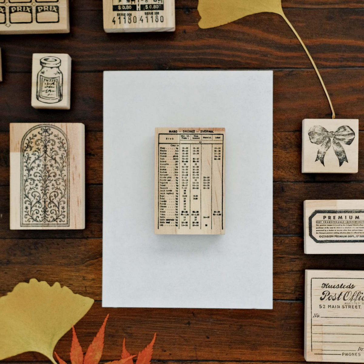 1dstamp Rubber Stamp - Price Table