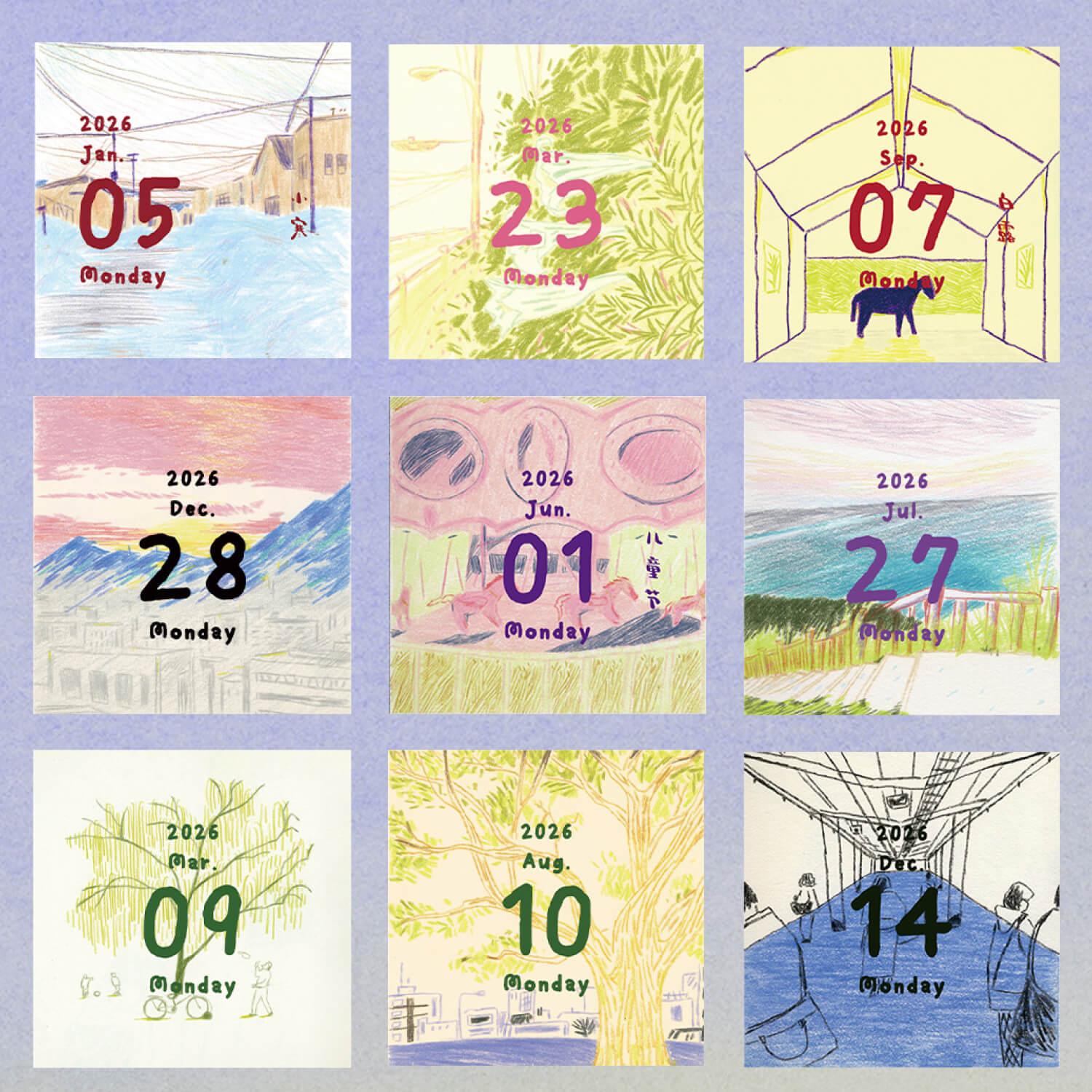2026 Himekuri Calendar – Year of the Horse | 2026 Planners