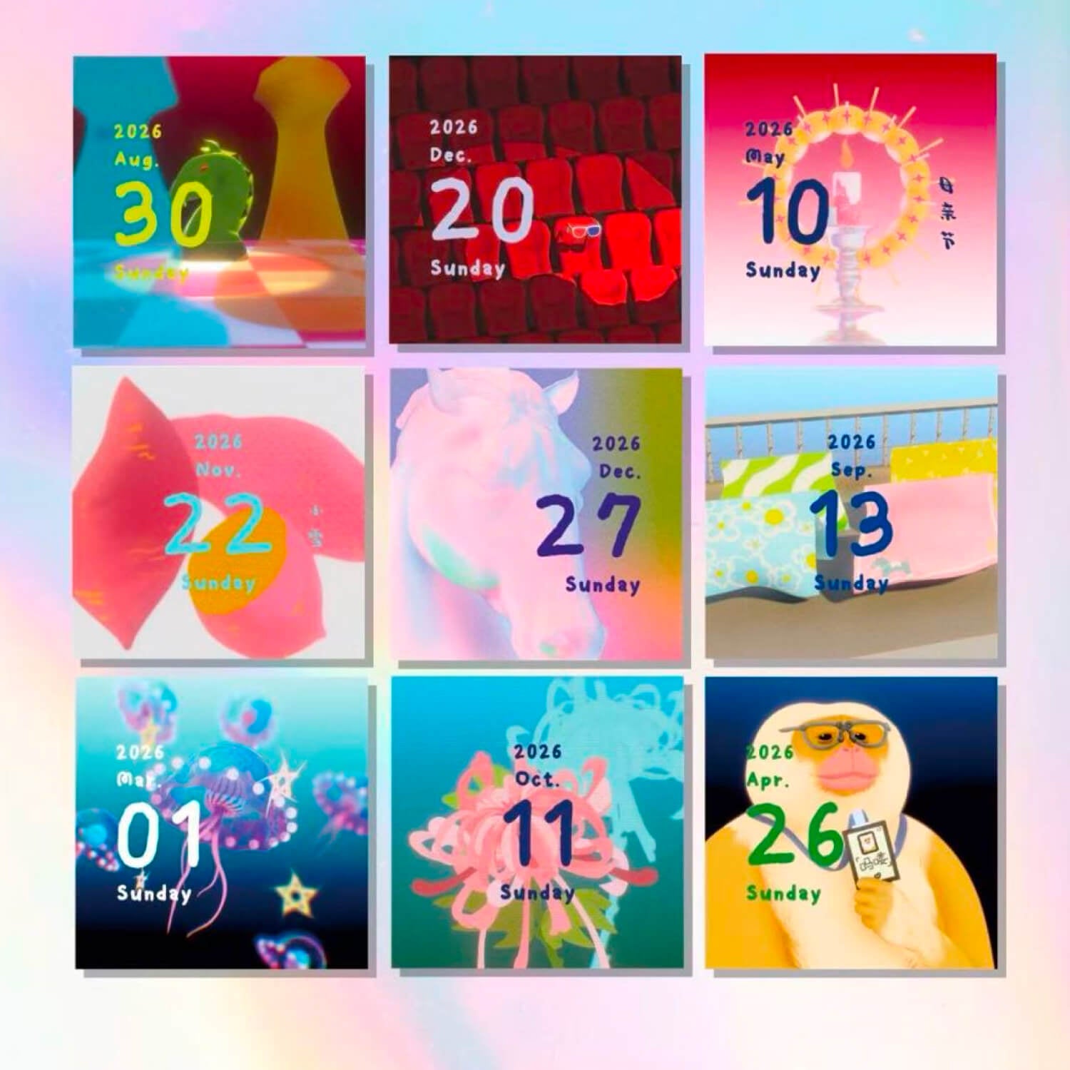 2026 Himekuri Calendar – Year of the Horse – Nagi