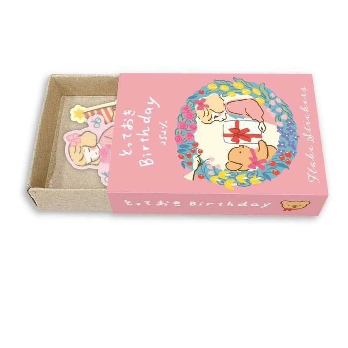 252% Matchbox Flake Stickers – A Special Birthday