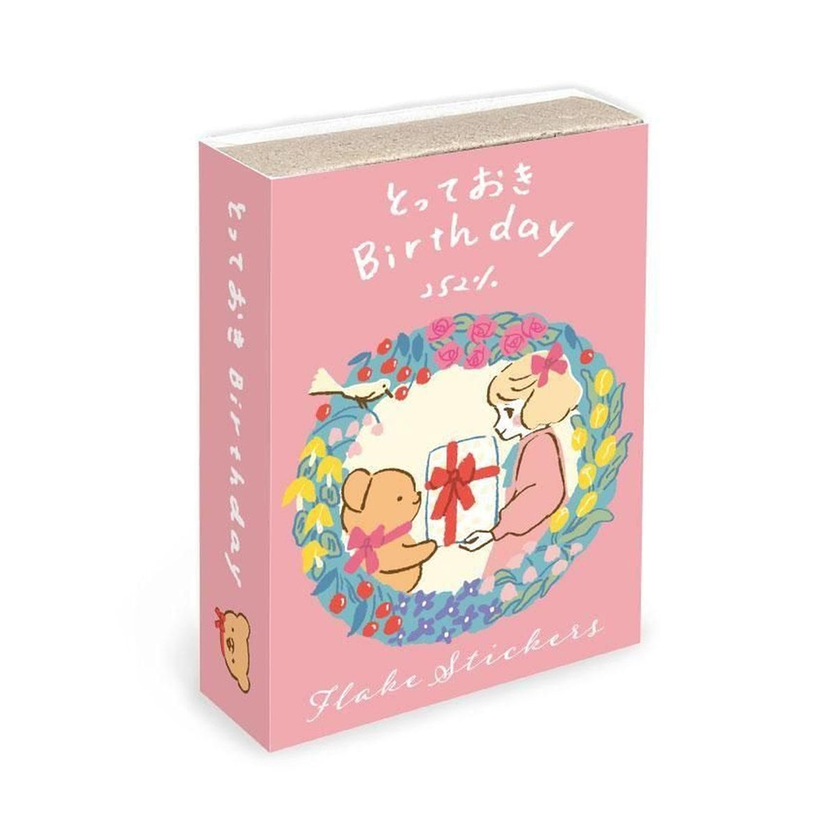 252% Matchbox Flake Stickers – A Special Birthday