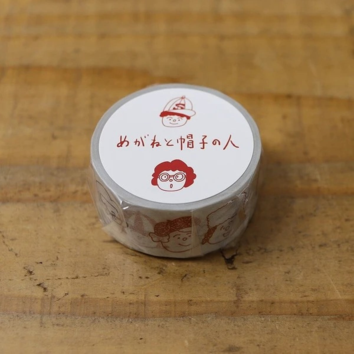 36 Sublo Masking Tape – People with Glasses and Hats