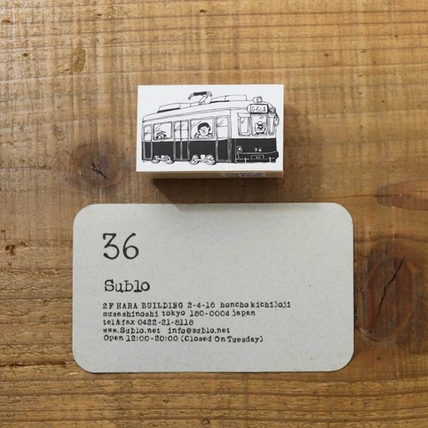 36 Sublo x Shiho Hoshino Wood Mount Stamp – Street Tram