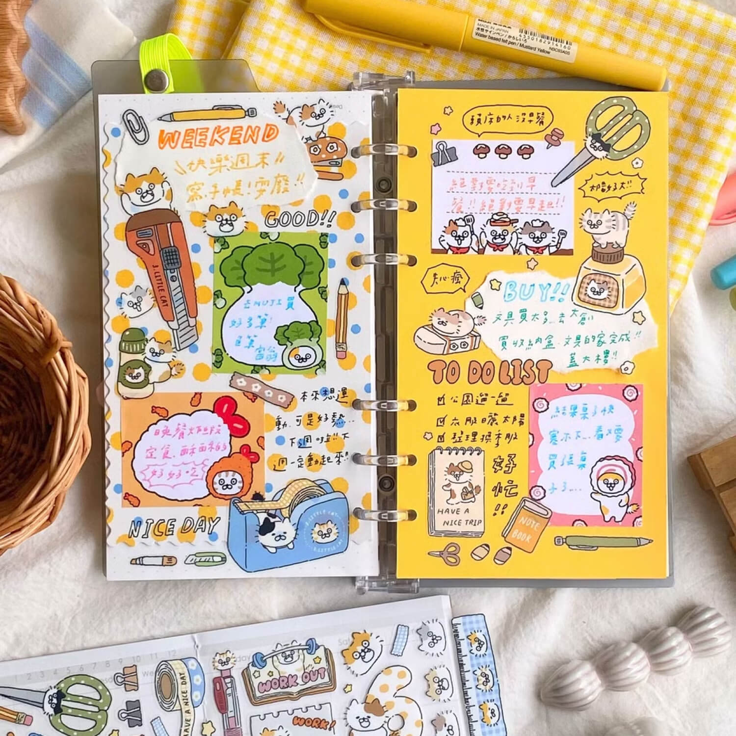 3 Little Cats PET Tape – Kitty Stationery