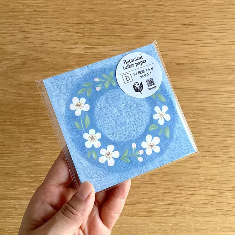 4 Legs Plant Memo B (56 Sheets)