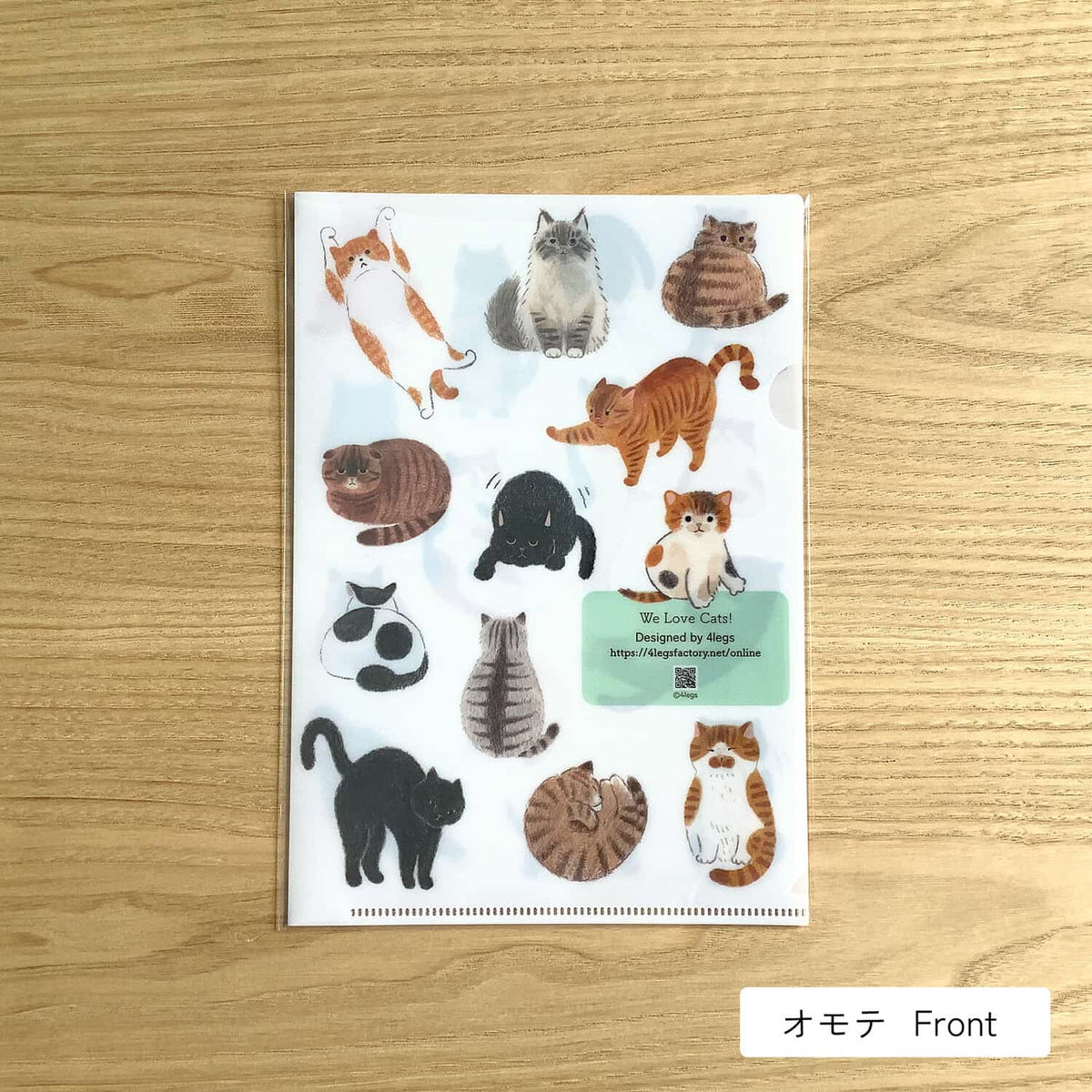 4 legs A5 Clear File – Cat Lover