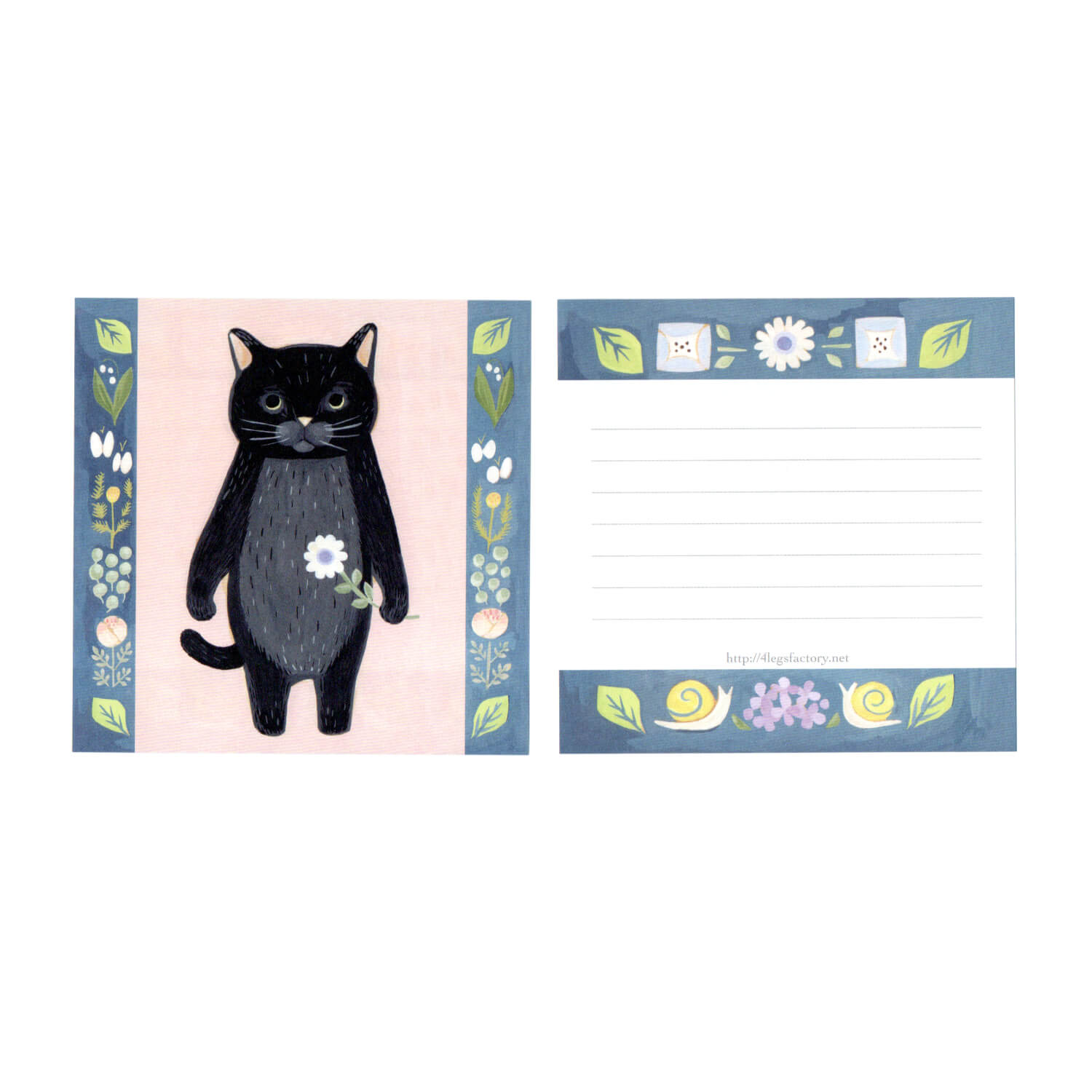 4 legs Cat Memo Sheet (96 sheets)