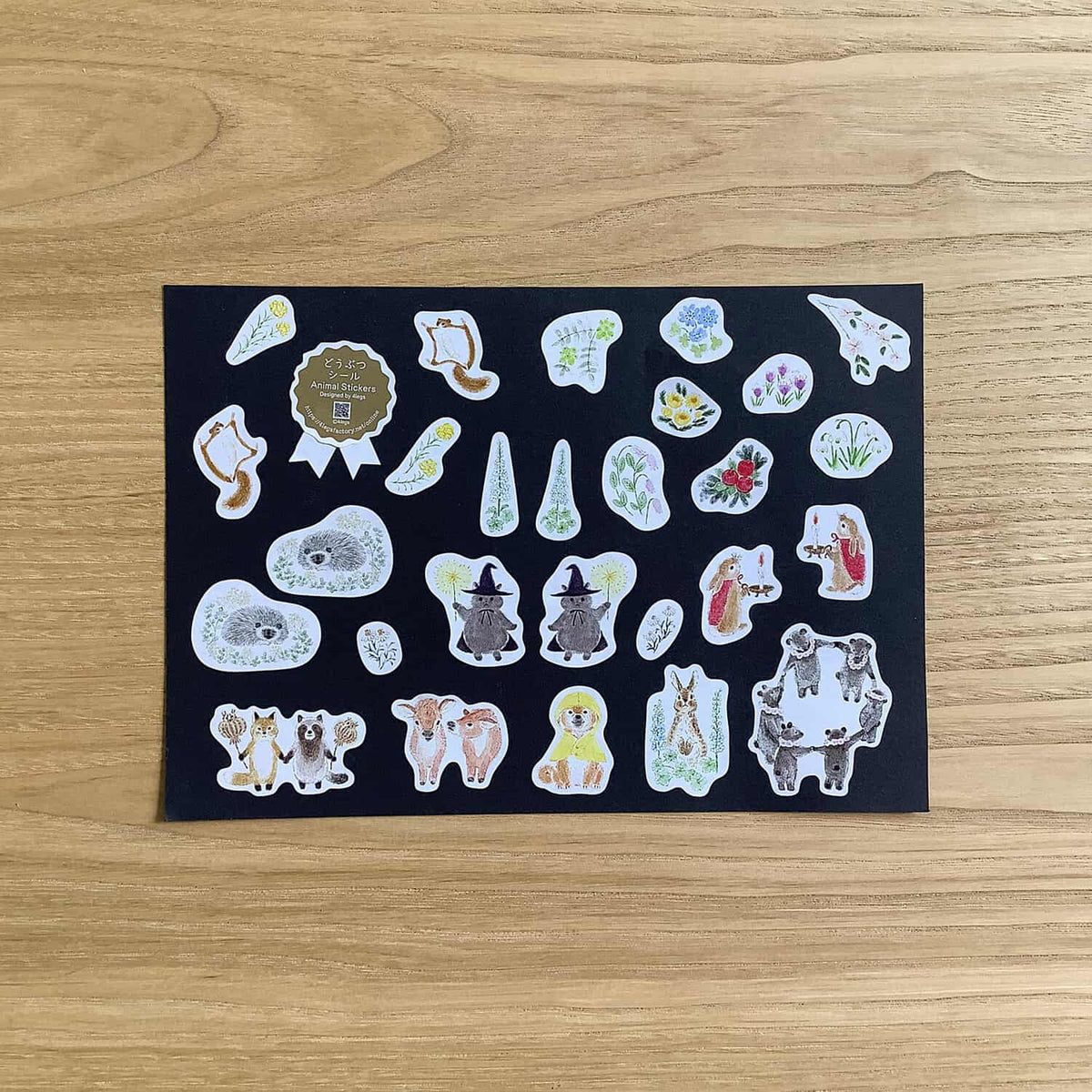4 legs Sticker Sheet – Animals 2026