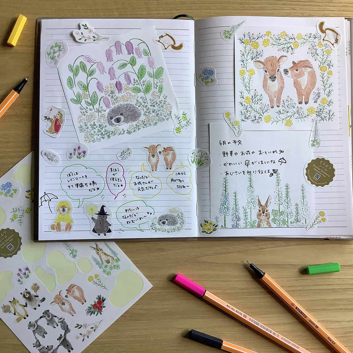 4 legs Sticker Sheet – Animals 2026