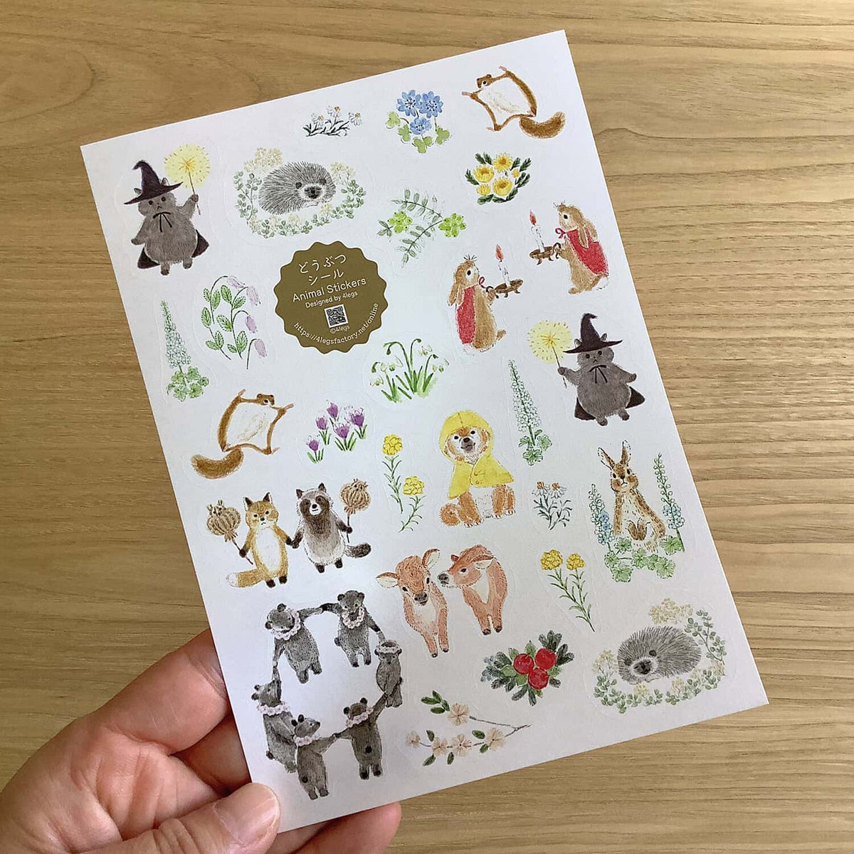 4 legs Sticker Sheet – Animals 2026
