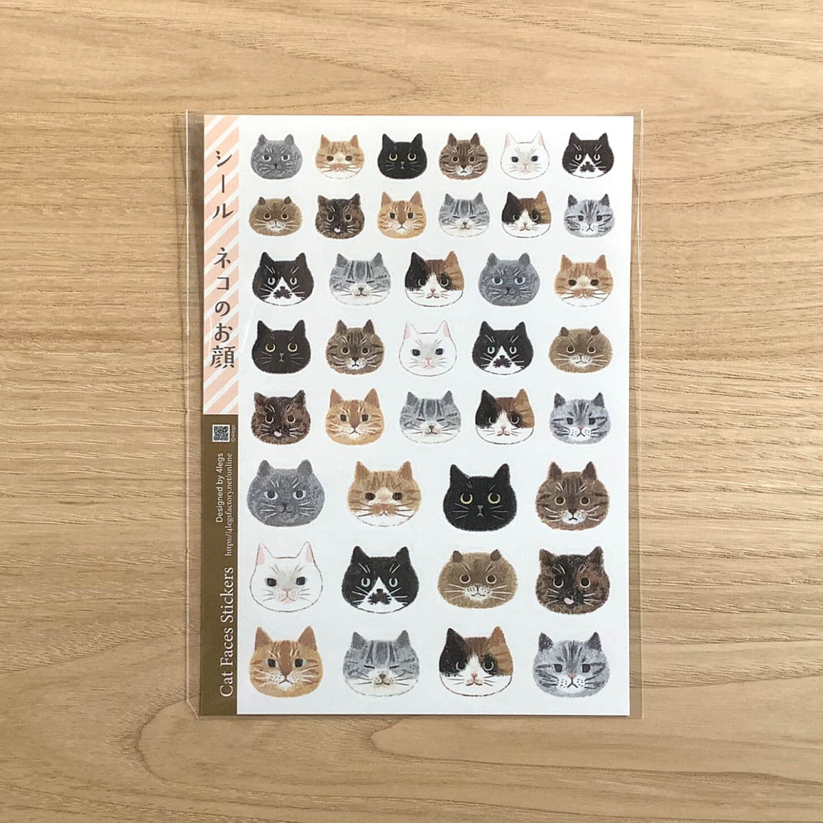 4 legs Sticker Sheet – Cat Faces