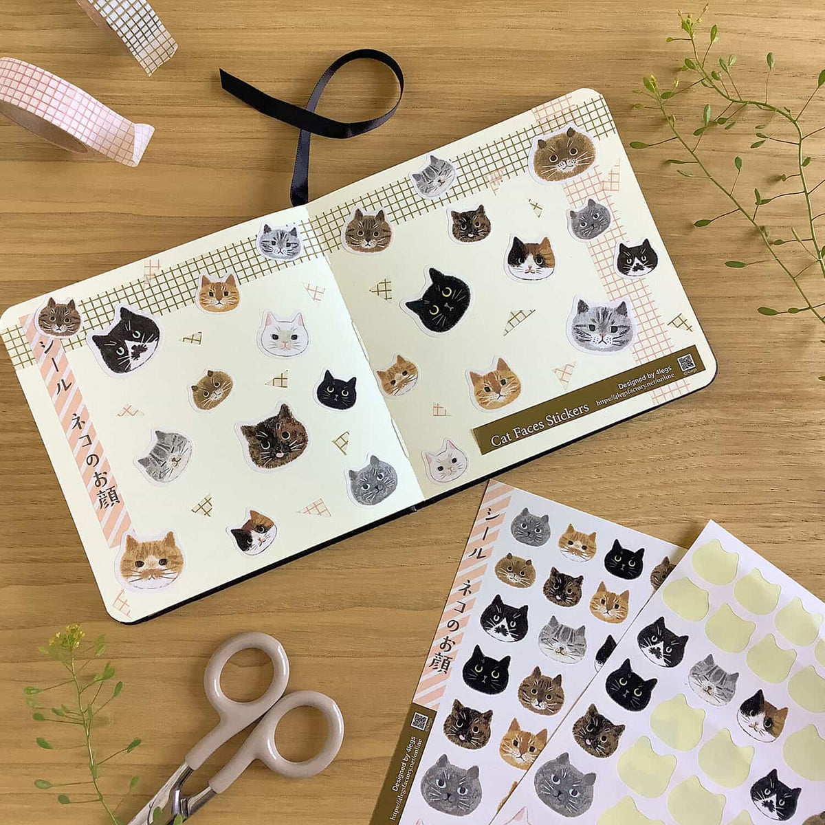4 legs Sticker Sheet – Cat Faces