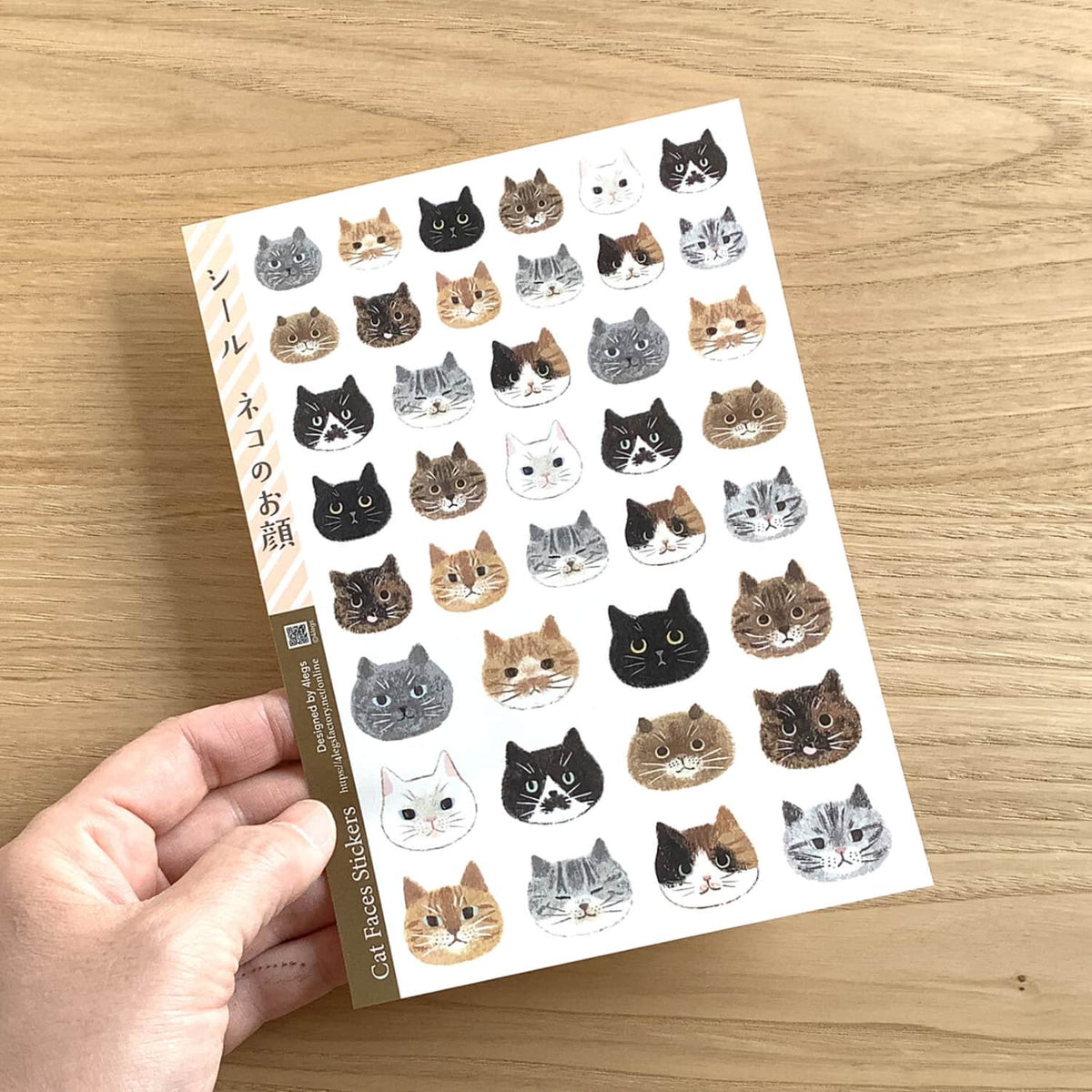 4 legs Sticker Sheet – Cat Faces
