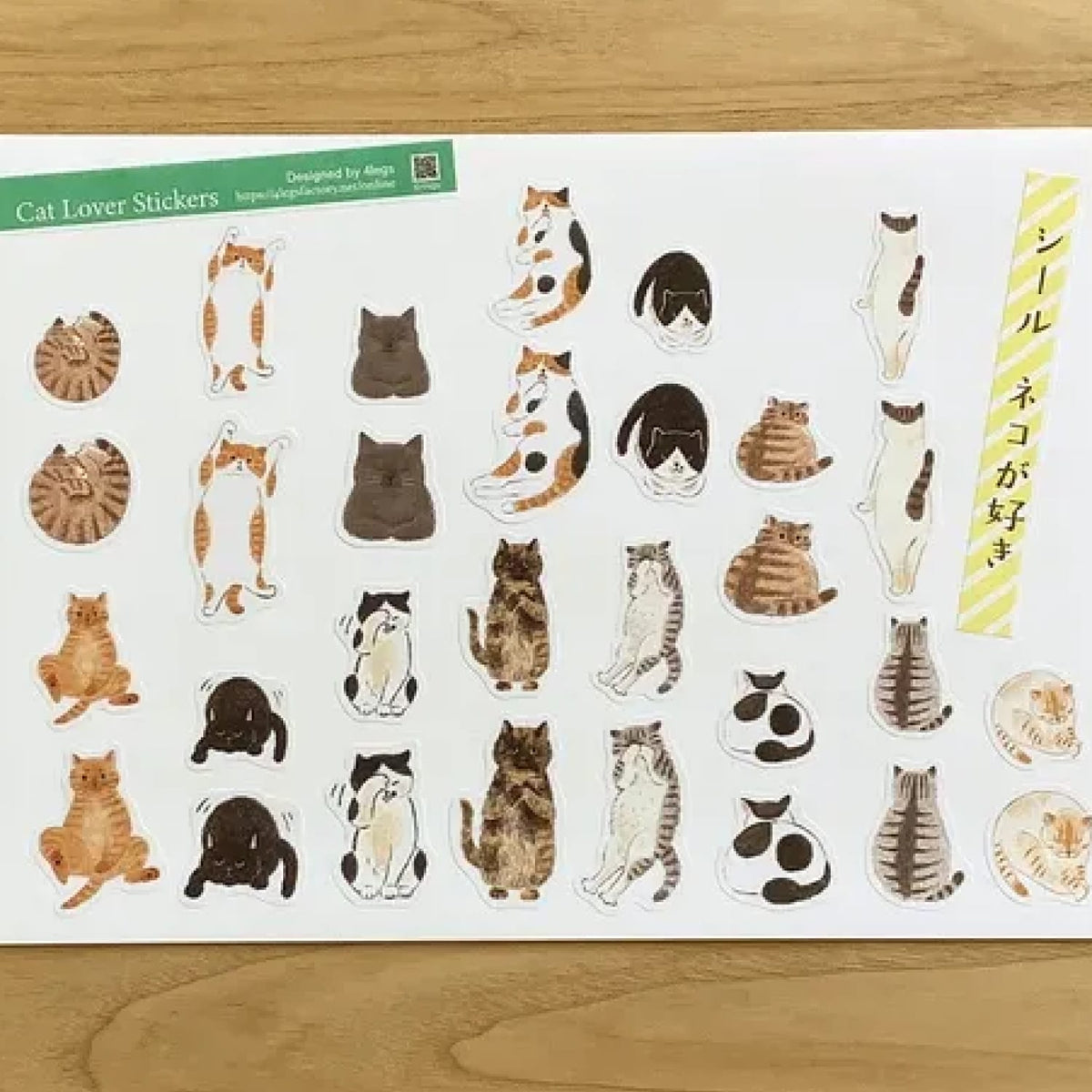 4 legs Sticker Sheet – Cat Lover