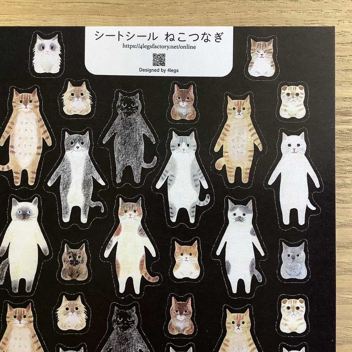 4 legs Sticker Sheet – Connecting Cats