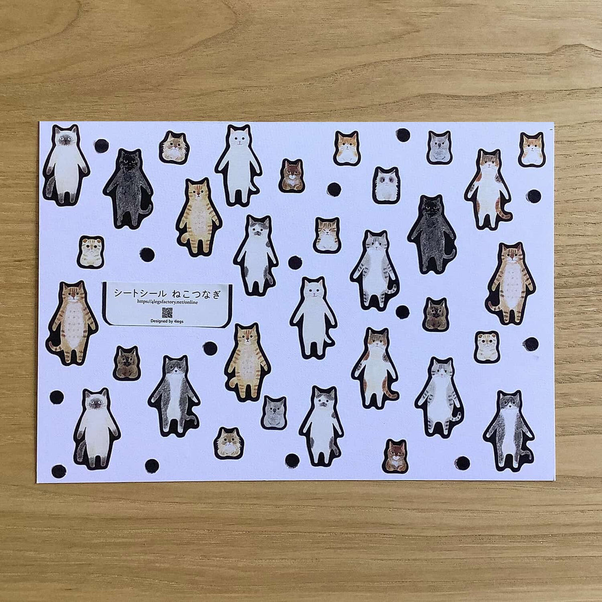 4 legs Sticker Sheet – Connecting Cats