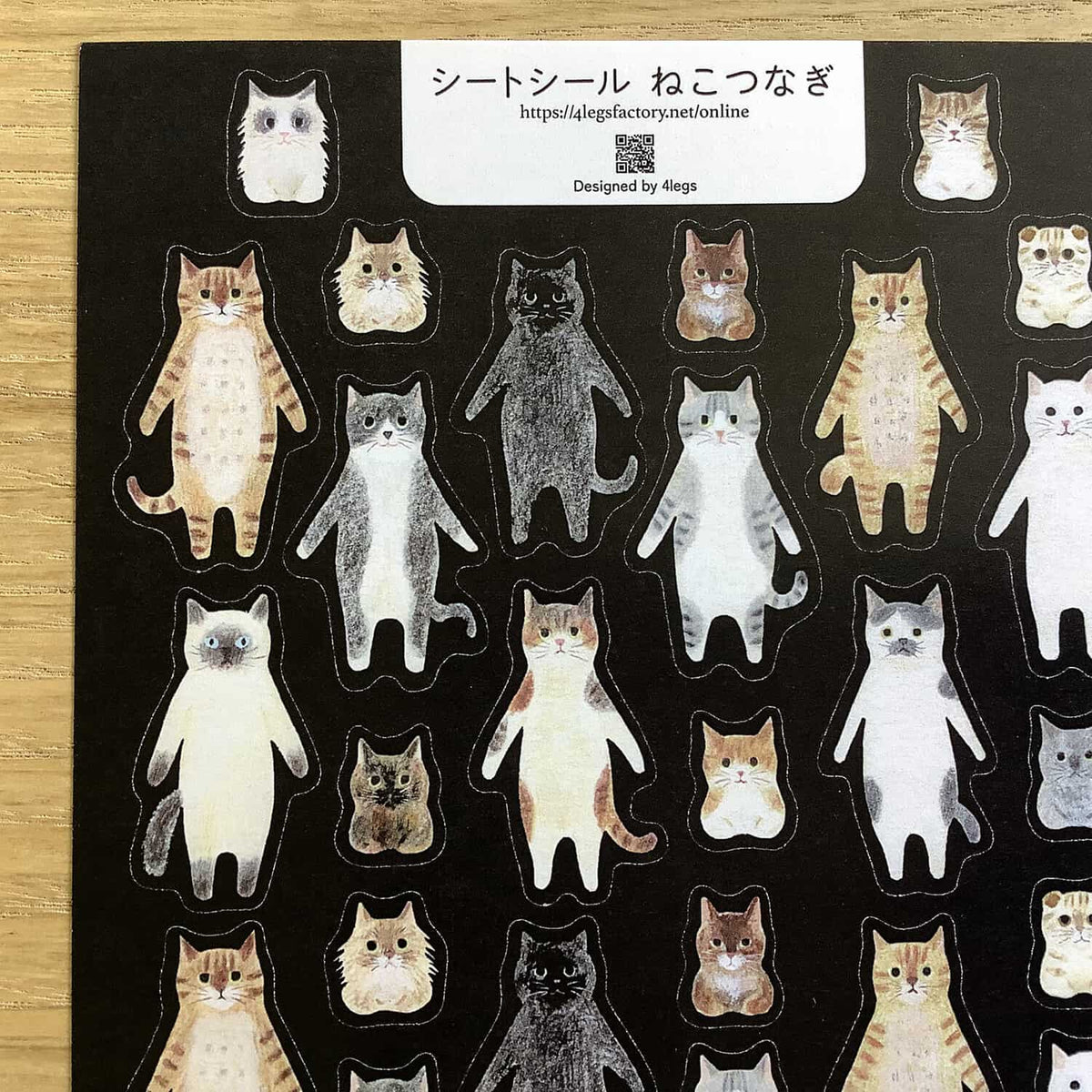 4 legs Sticker Sheet – Connecting Cats
