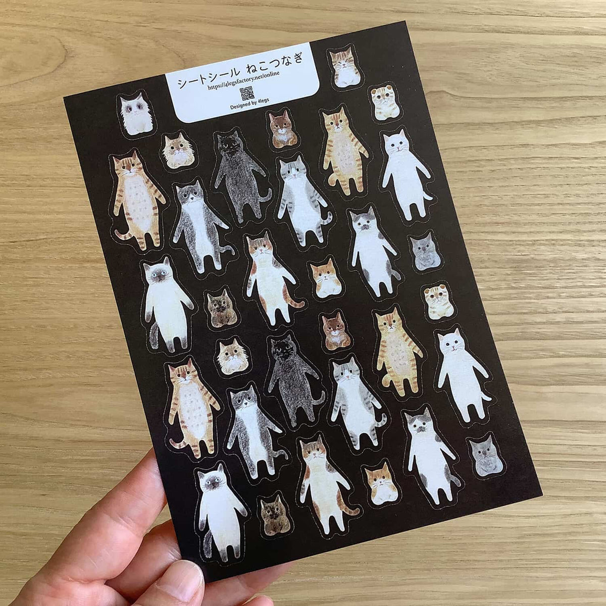 4 legs Sticker Sheet – Connecting Cats