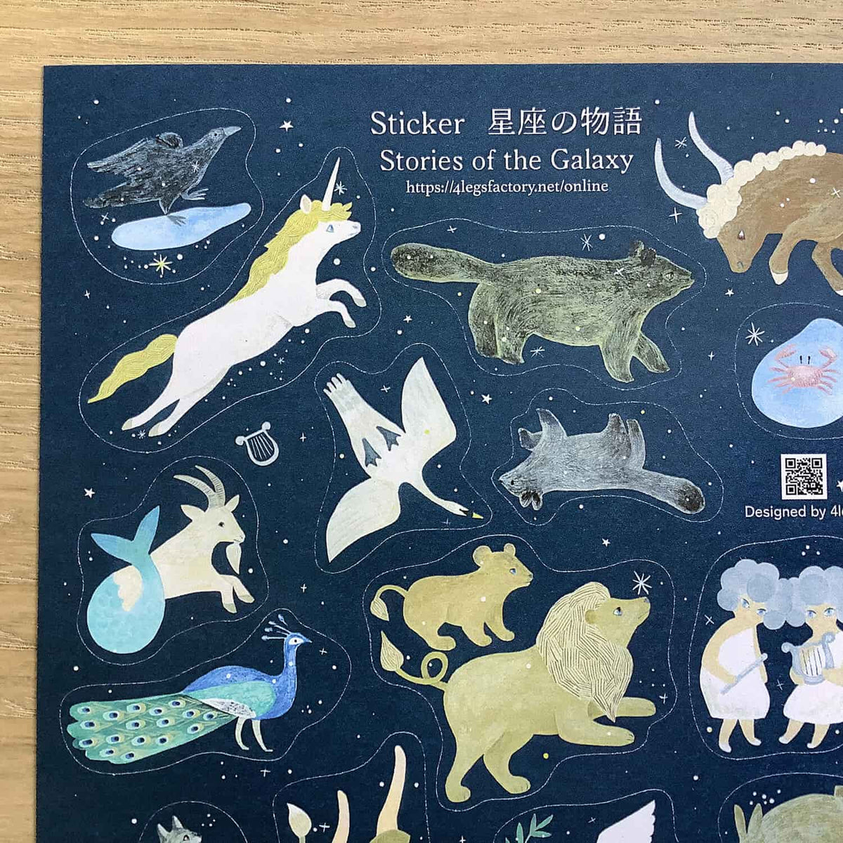 4 legs Sticker Sheet – Constellation Stories