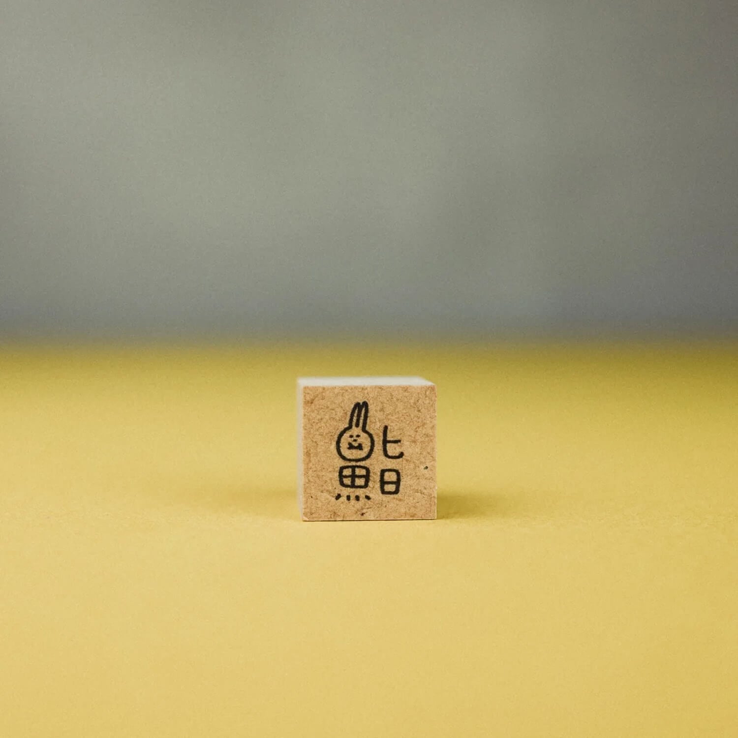 AIUEO Stamp Set – Tamago Somersault Set