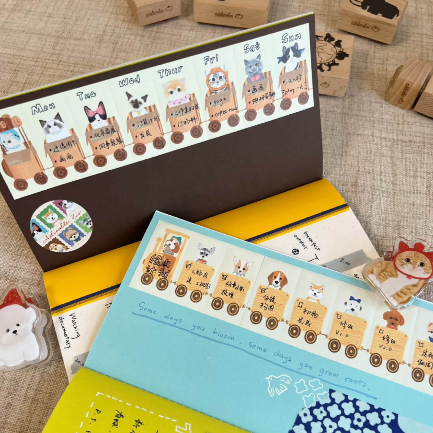 Adorable Zoo Writable Time Management Memo Roll