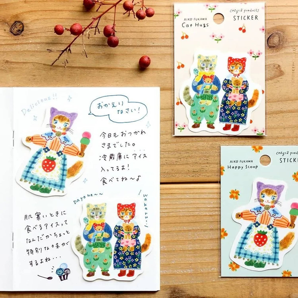 Aiko Fukawa Sticker – Happy Scoop