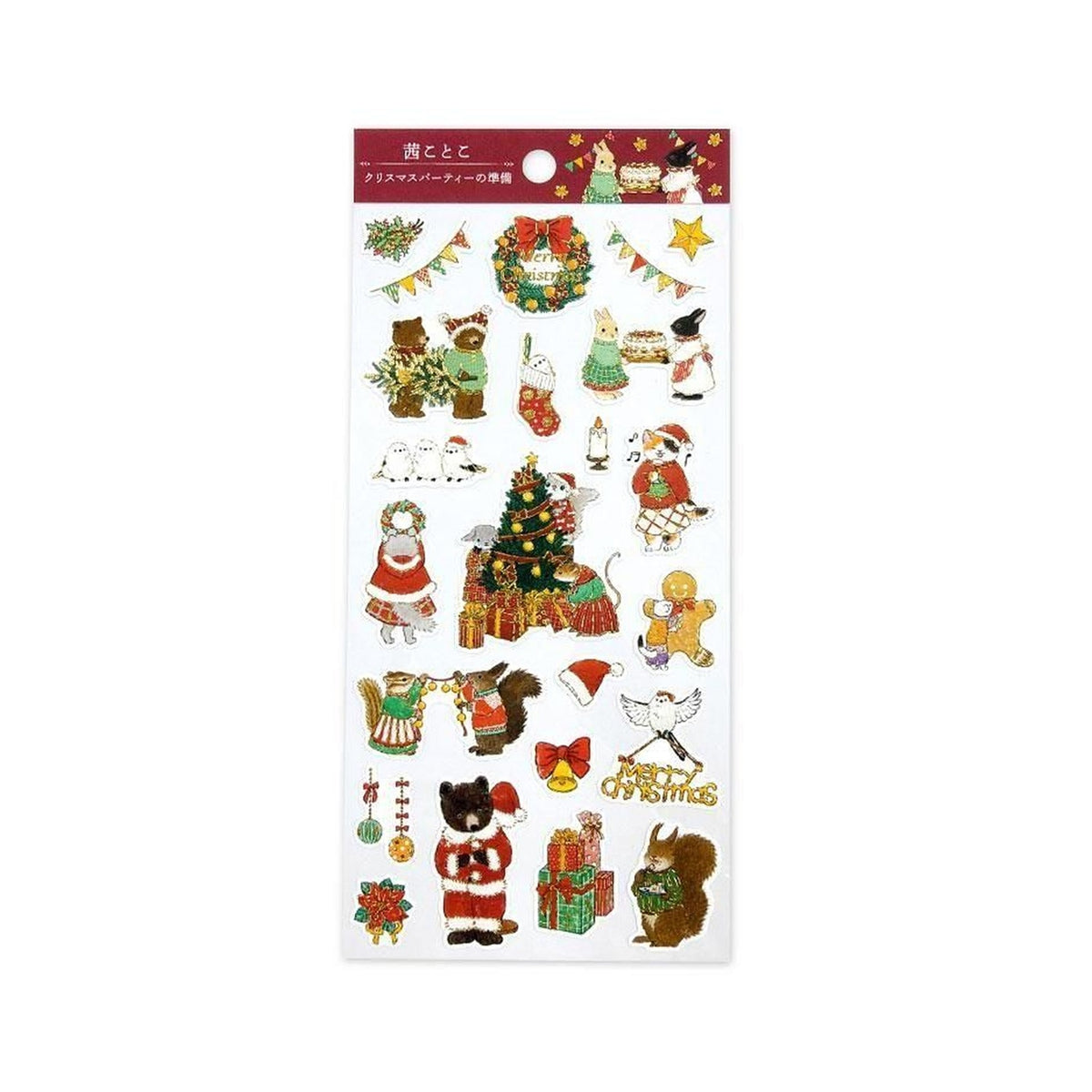 Akane Kotoko Christmas Cotton Sticker Sheet – Christmas