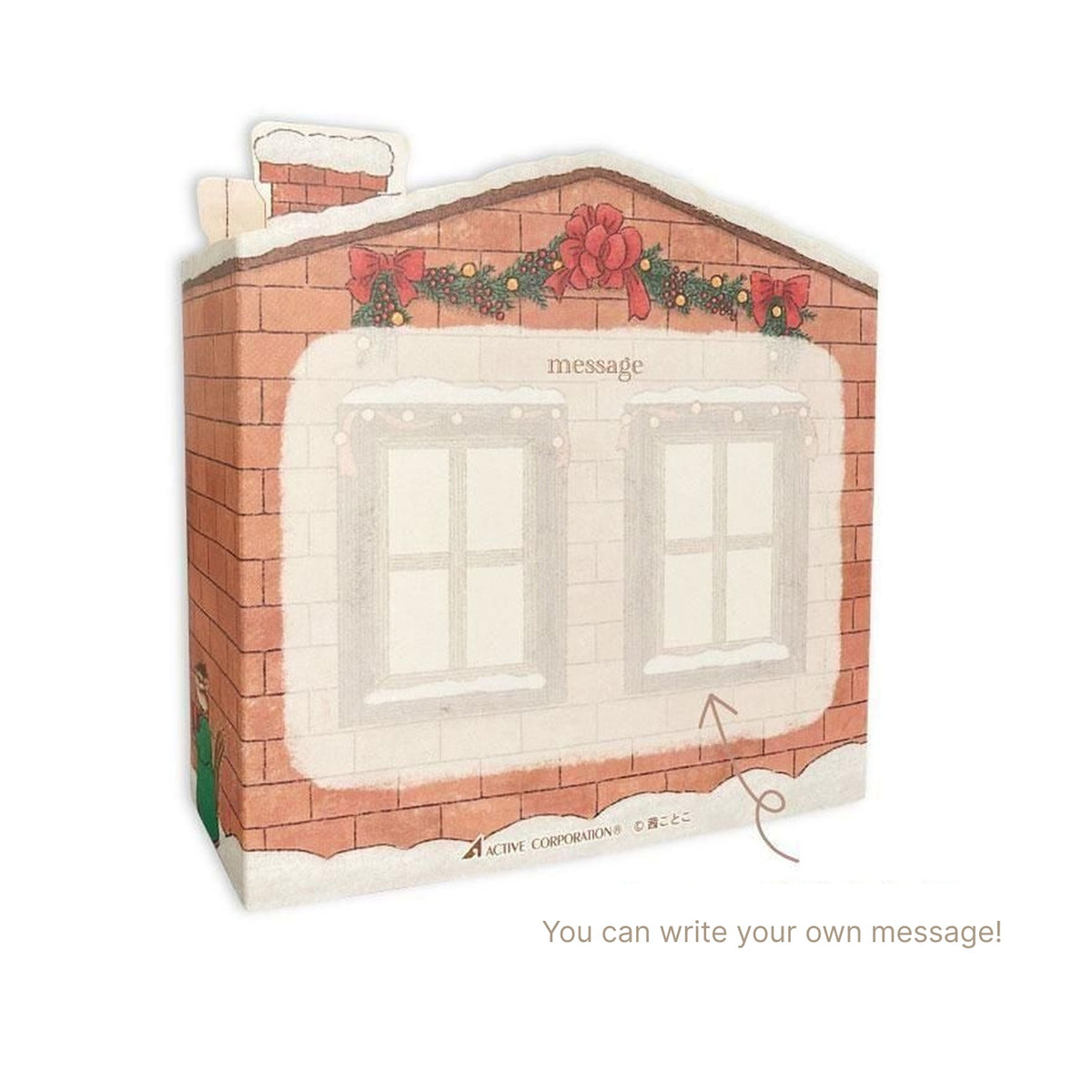 Akane Kotoko Christmas Pop-Up Card – Christmas