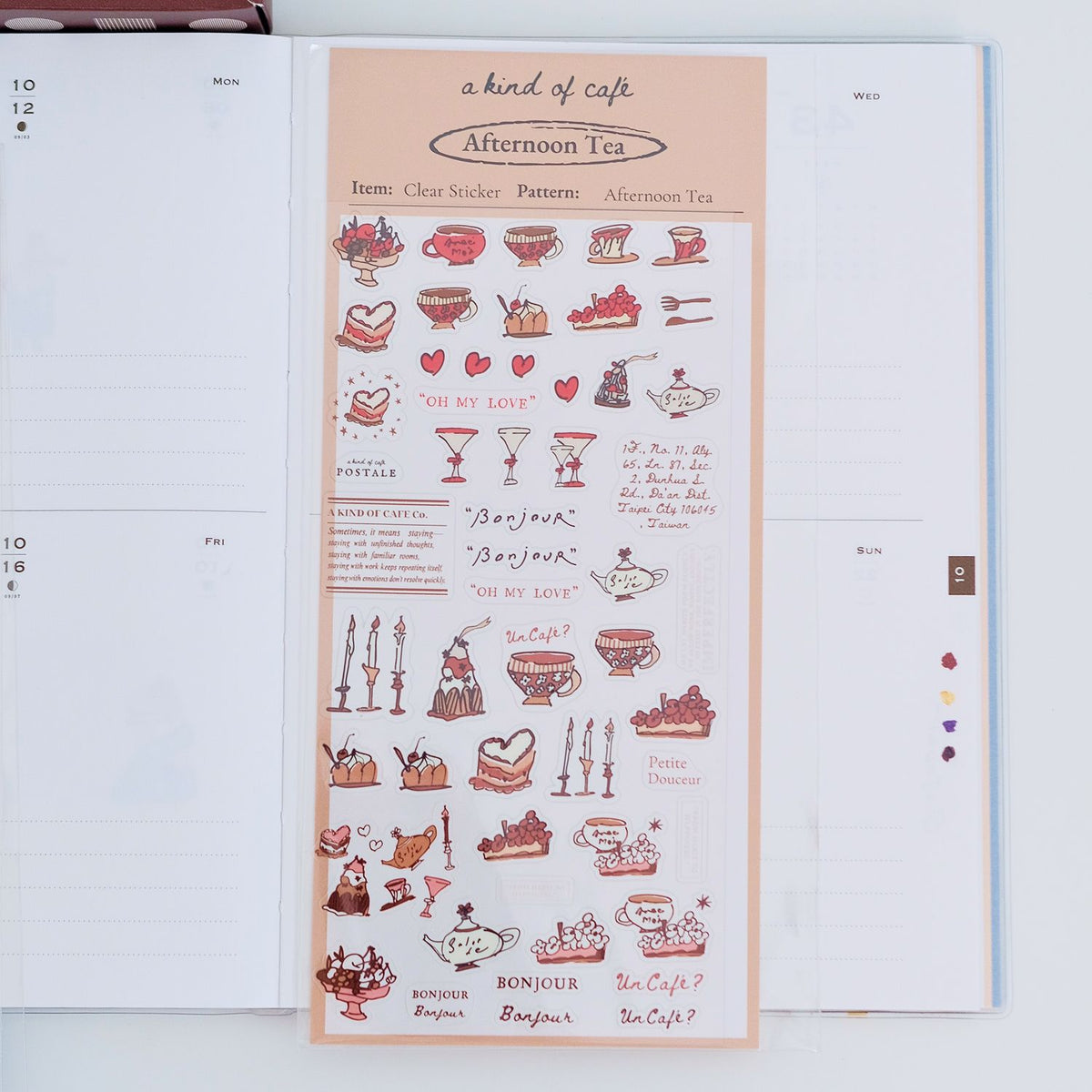 A kind of café Clear Sticker Sheet