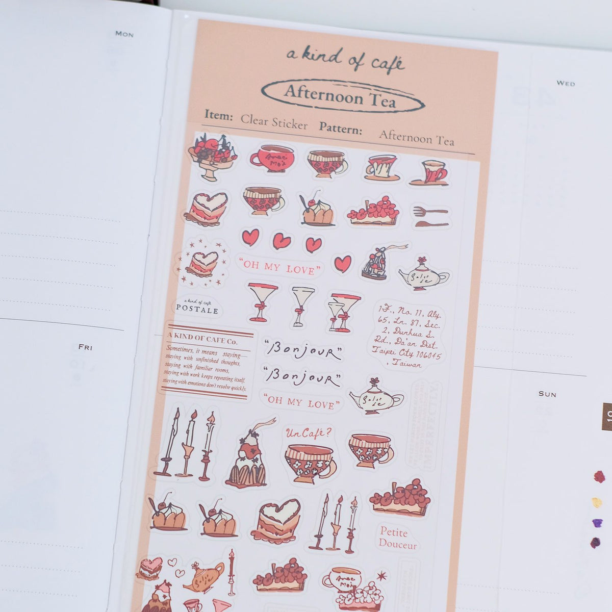 A kind of café Clear Sticker Sheet