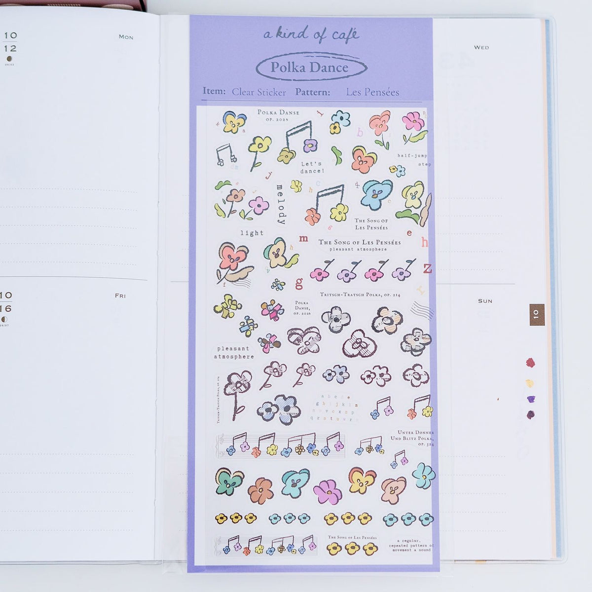 A kind of café Clear Sticker Sheet
