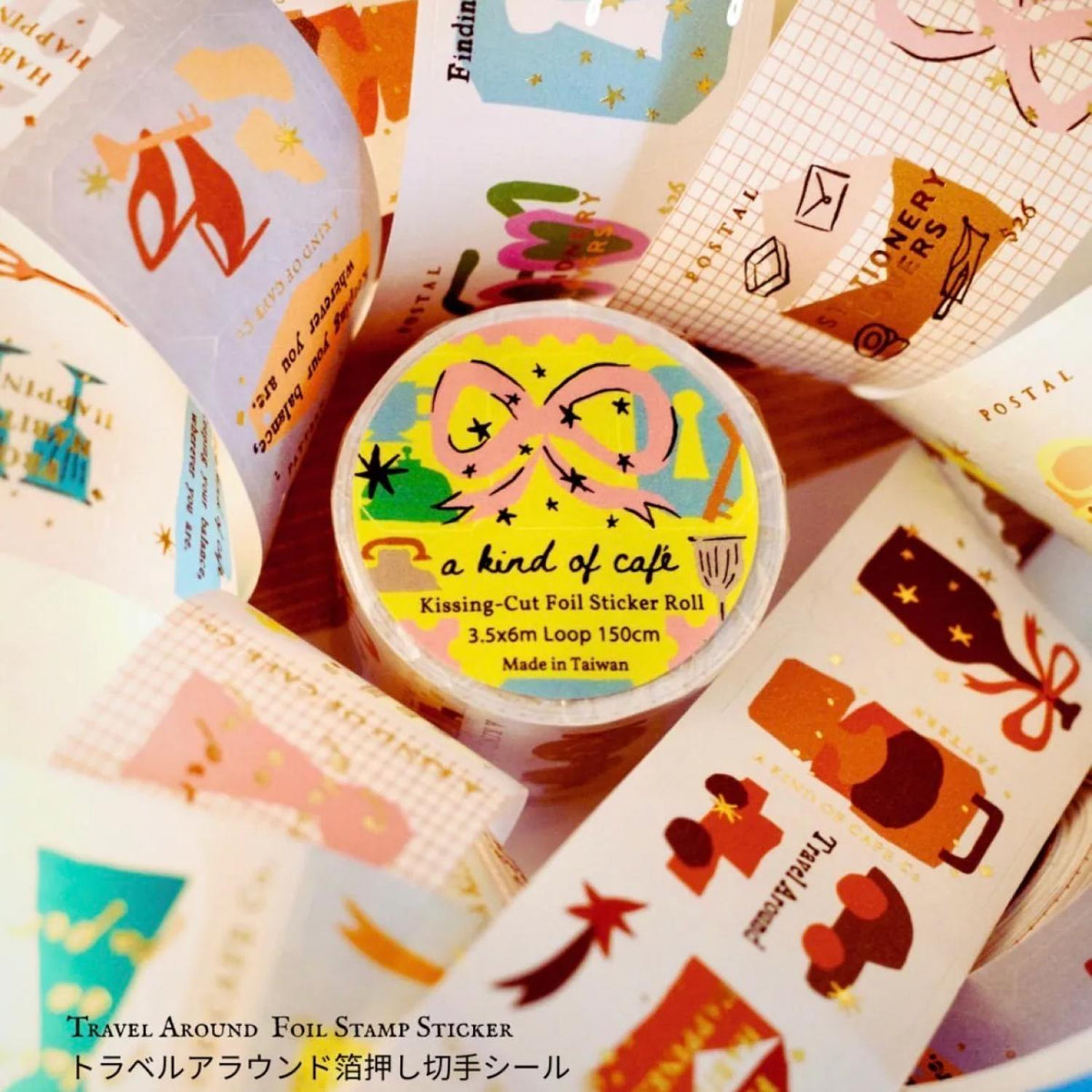 A kind of café Foil Sticker Roll – Travel Around