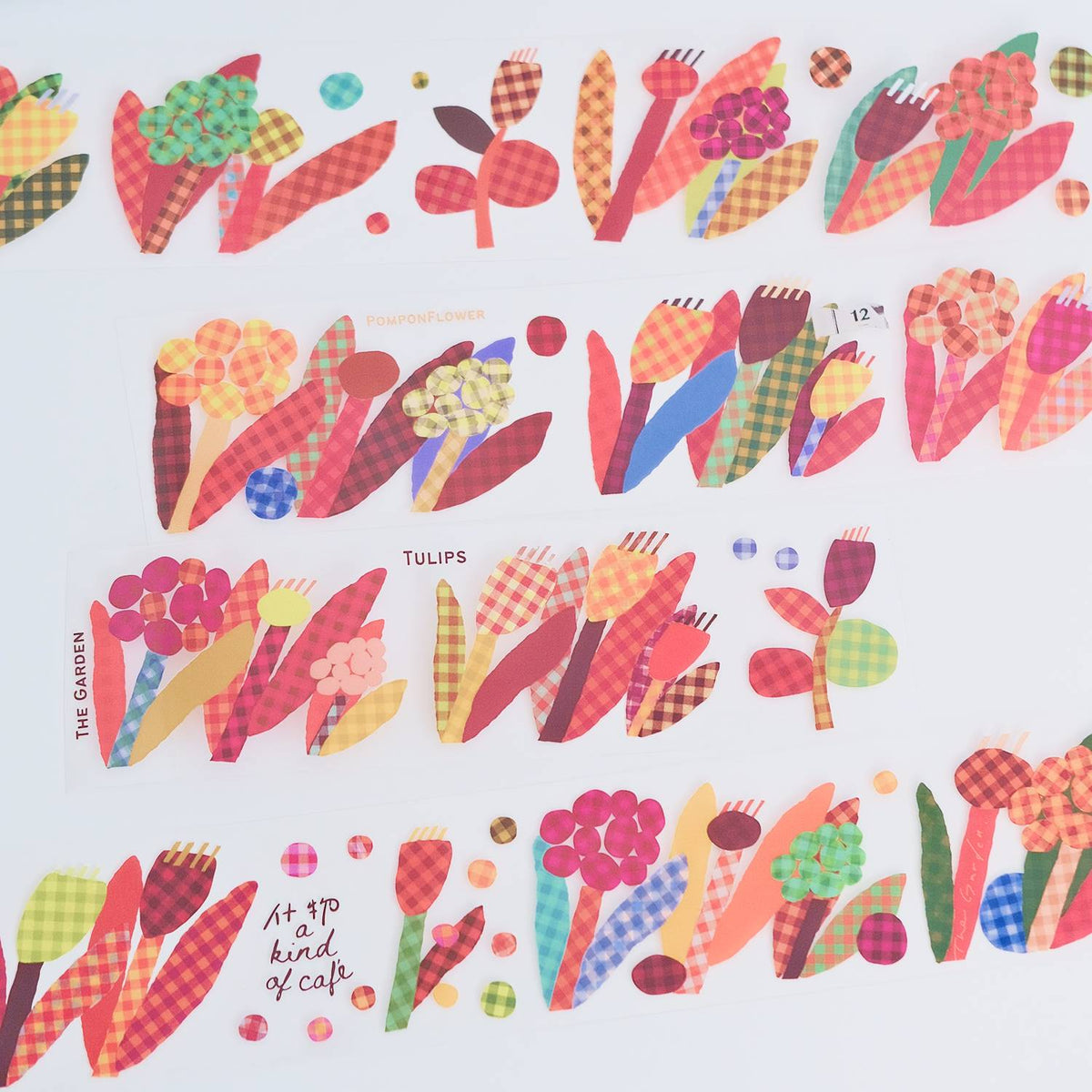A kind of café PET Tape – The Garden