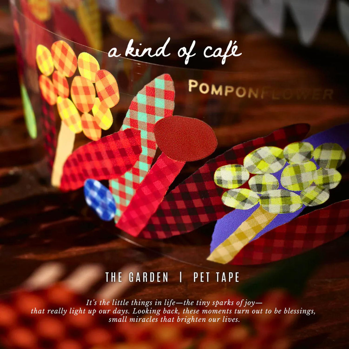 A kind of café PET Tape – The Garden