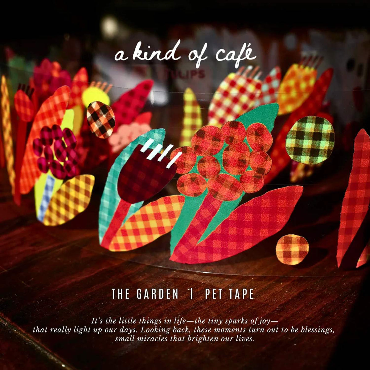 A kind of café PET Tape – The Garden