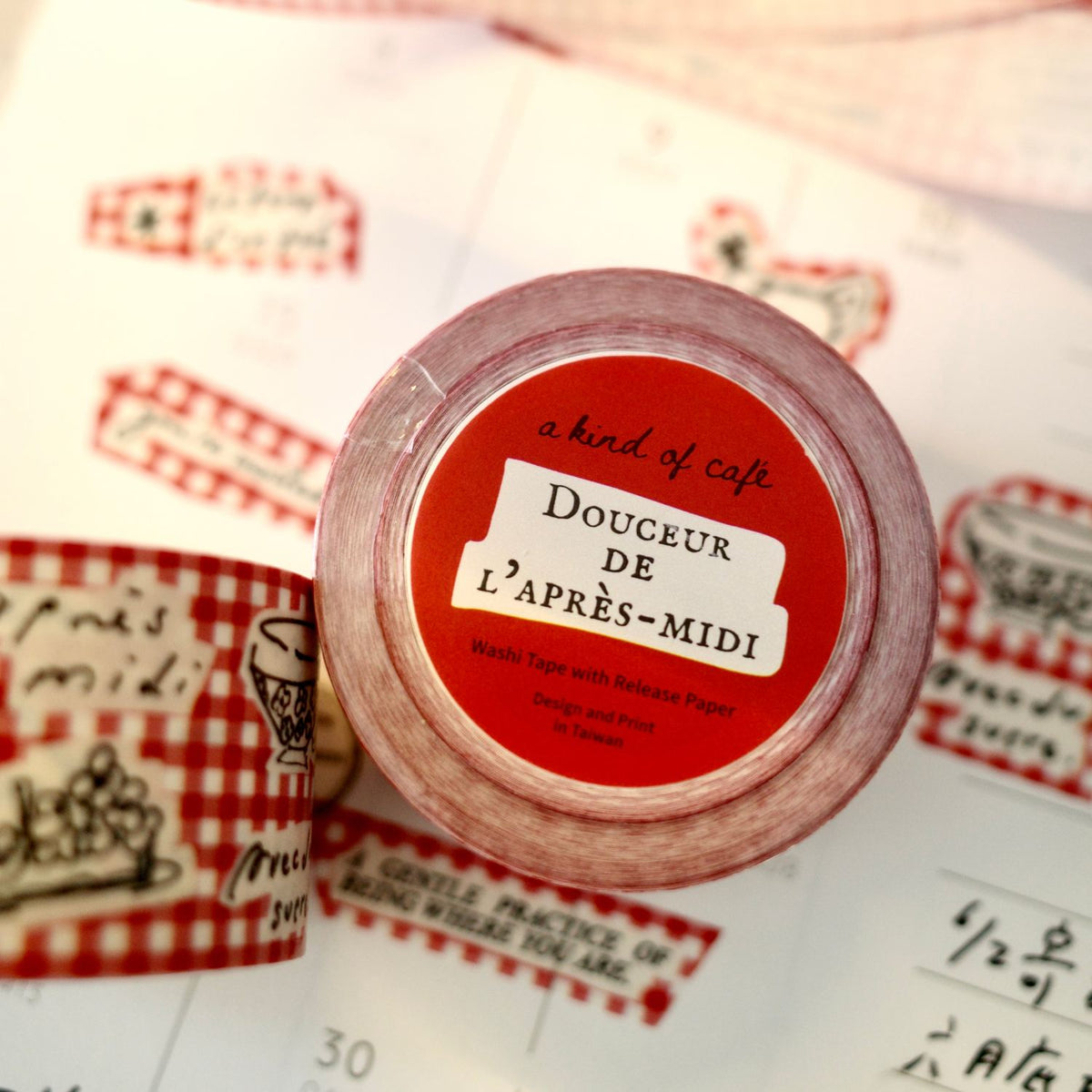A kind of café Washi Tape – Sweet Afternoon