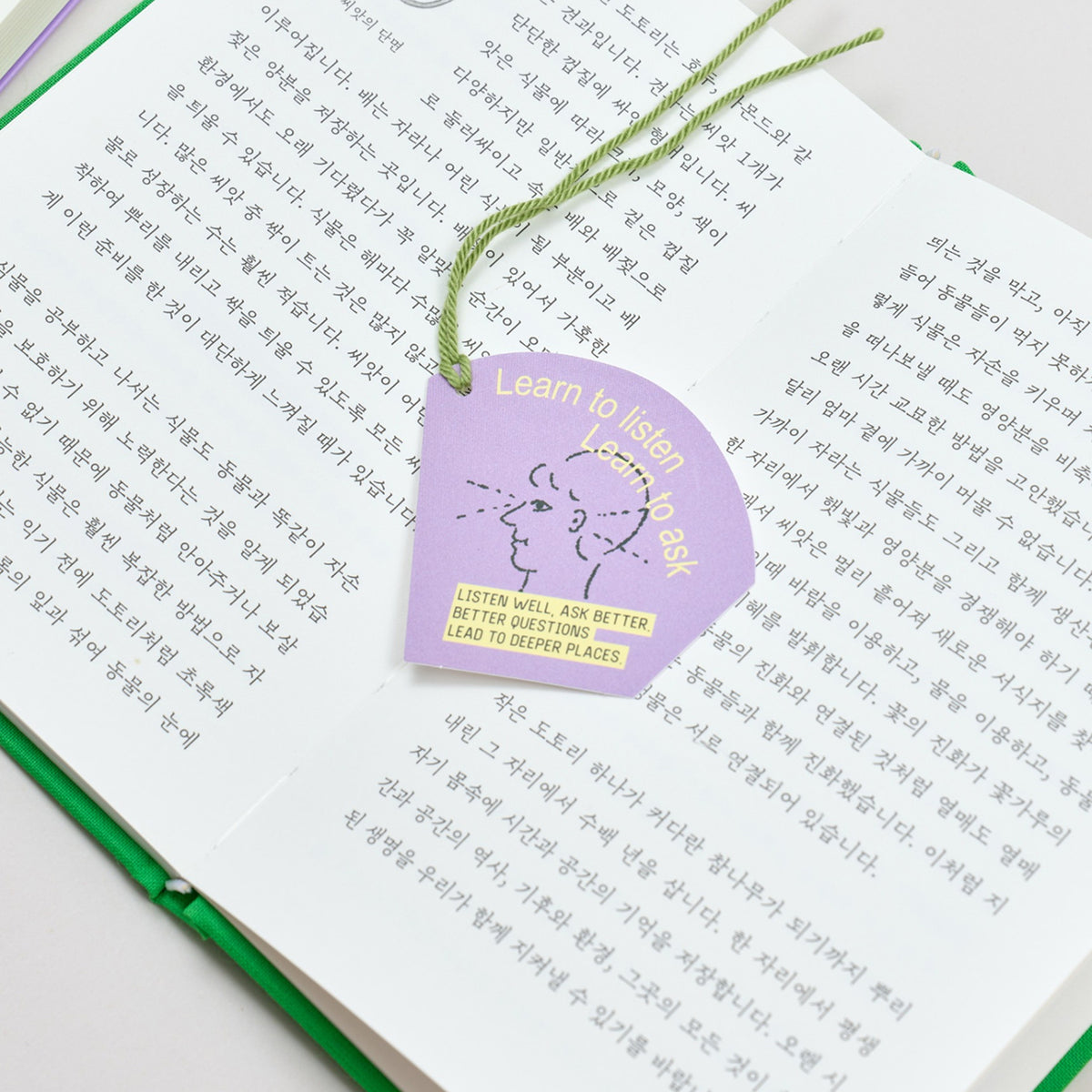 Analogue Keeper Cue Sticker