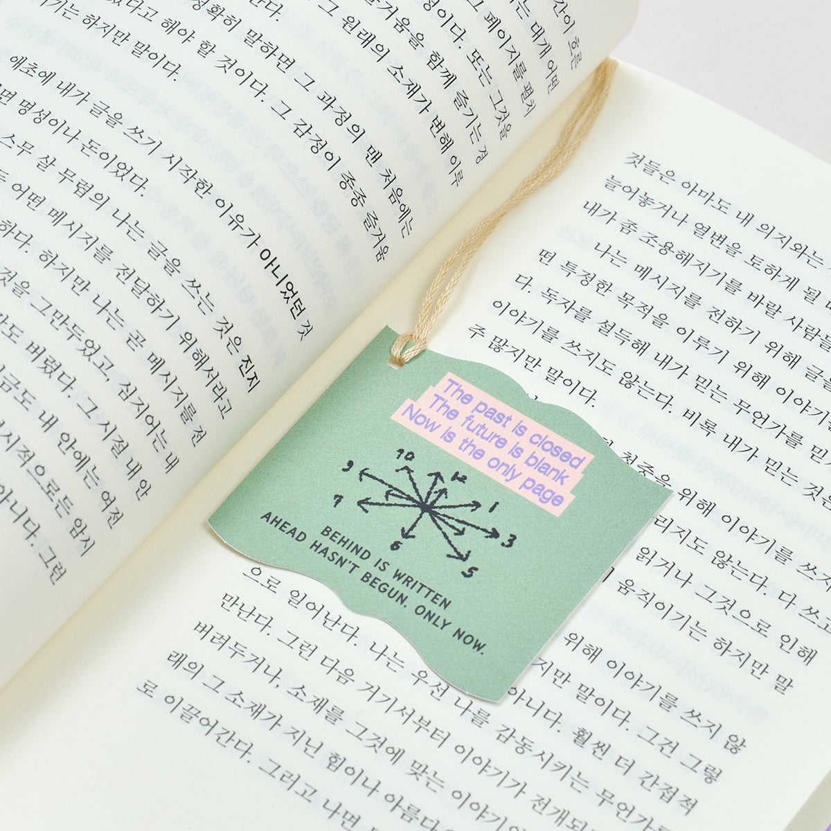Analogue Keeper Cue Sticker