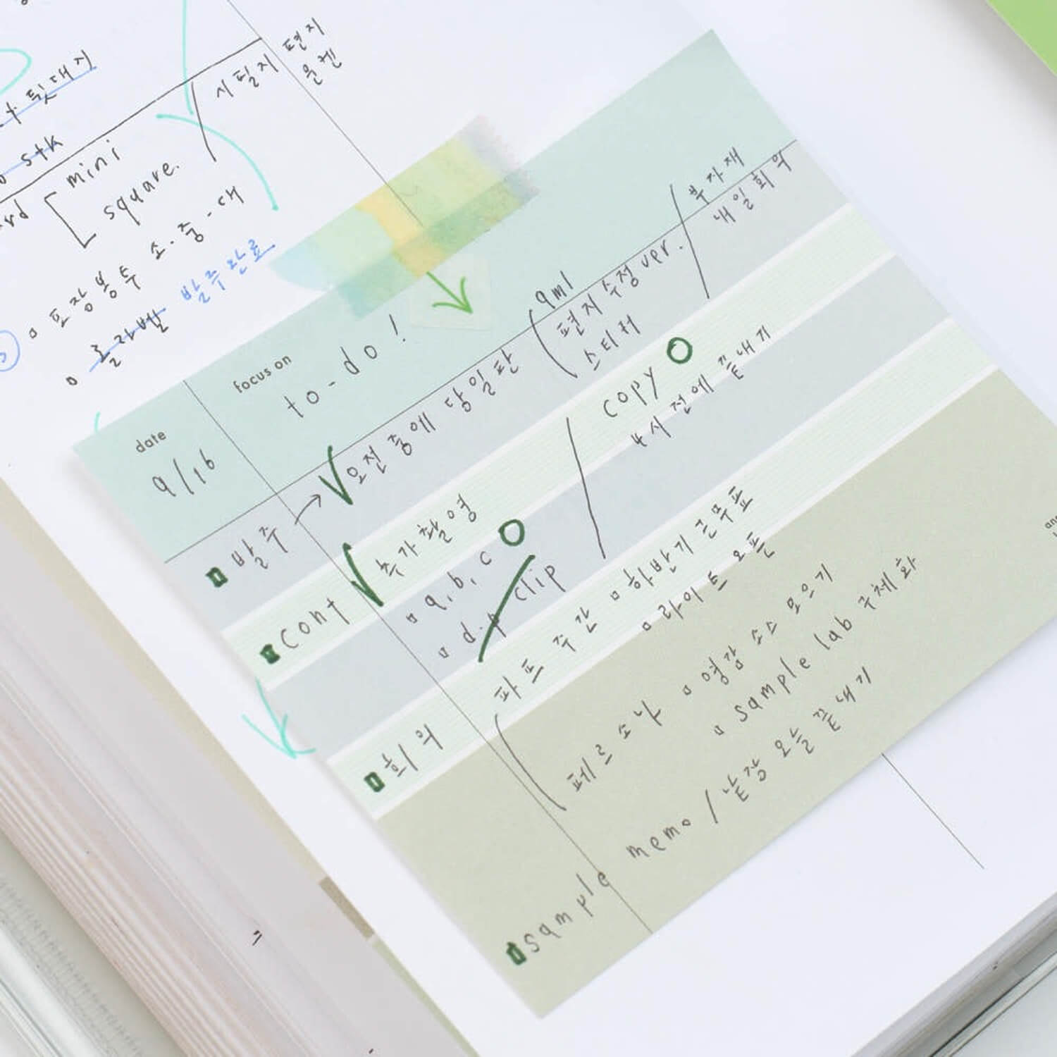 Analogue Keeper Free Memo Pad – Small