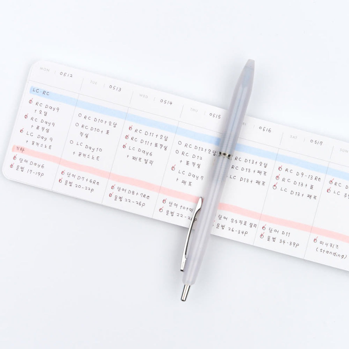 Analogue Keeper Handy Diary 1 Year