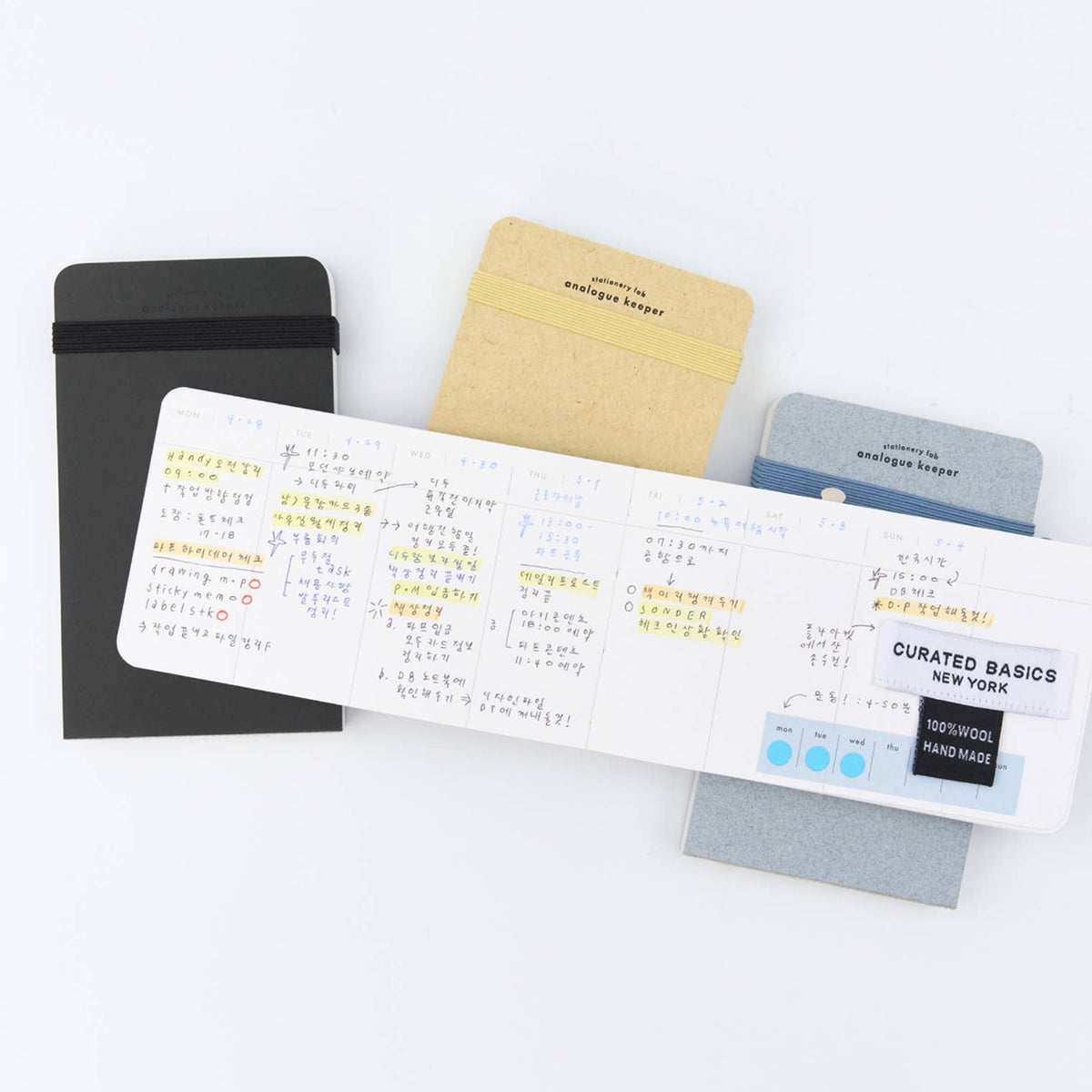 Analogue Keeper Handy Diary 1 Year
