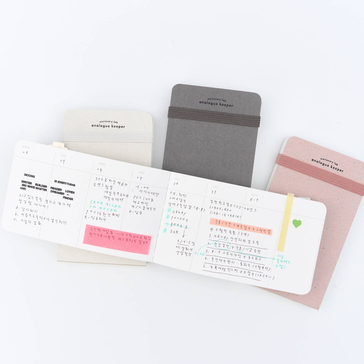 Analogue Keeper Handy Diary 6 Months