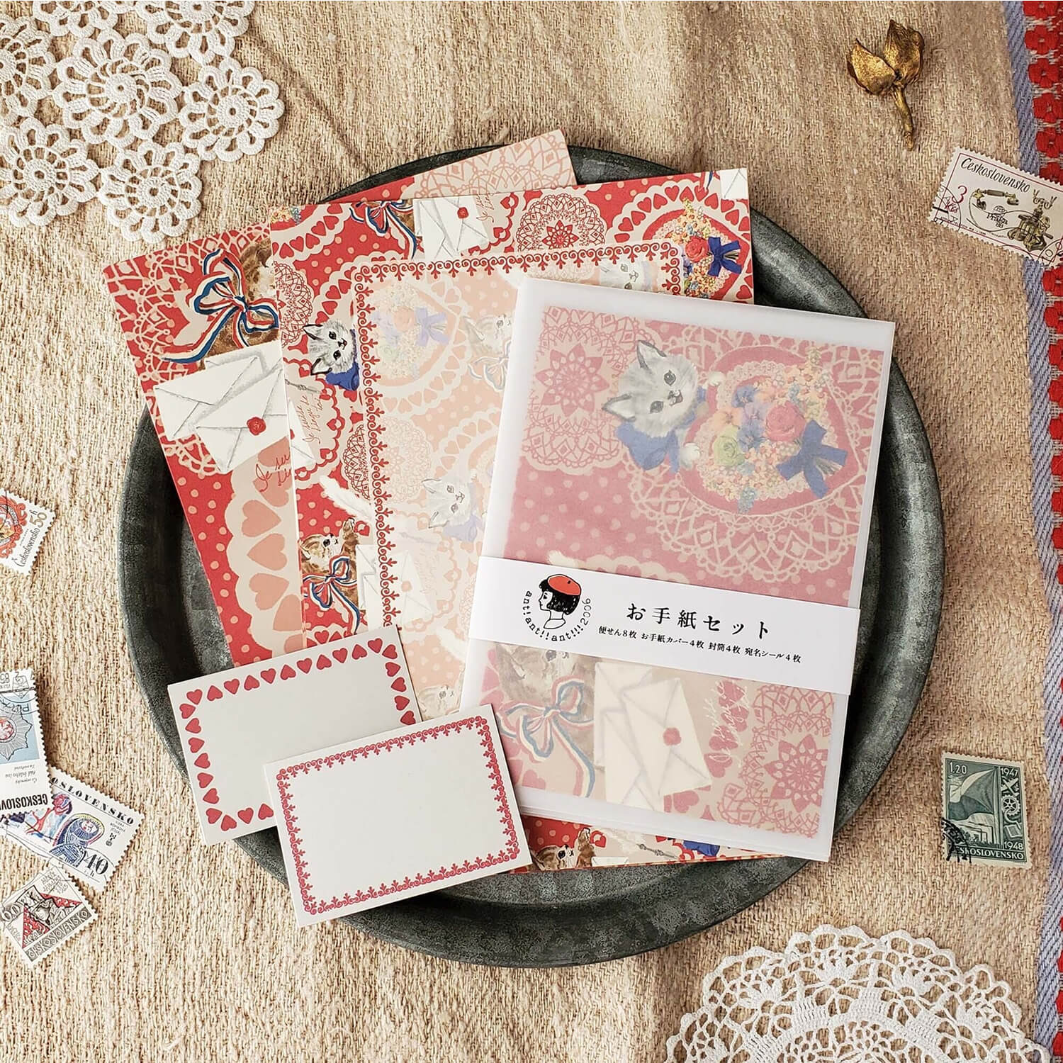 Ant's Letter Set – Letter and Kitten