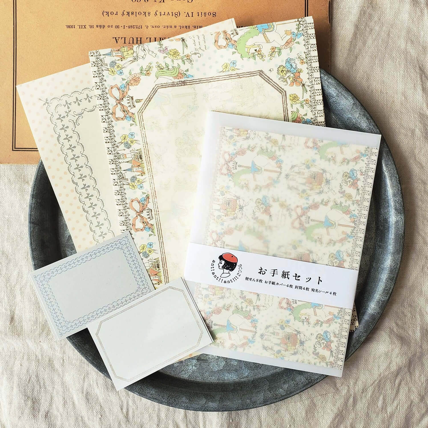 Ant's Letter Set – Rocking Horse Dream