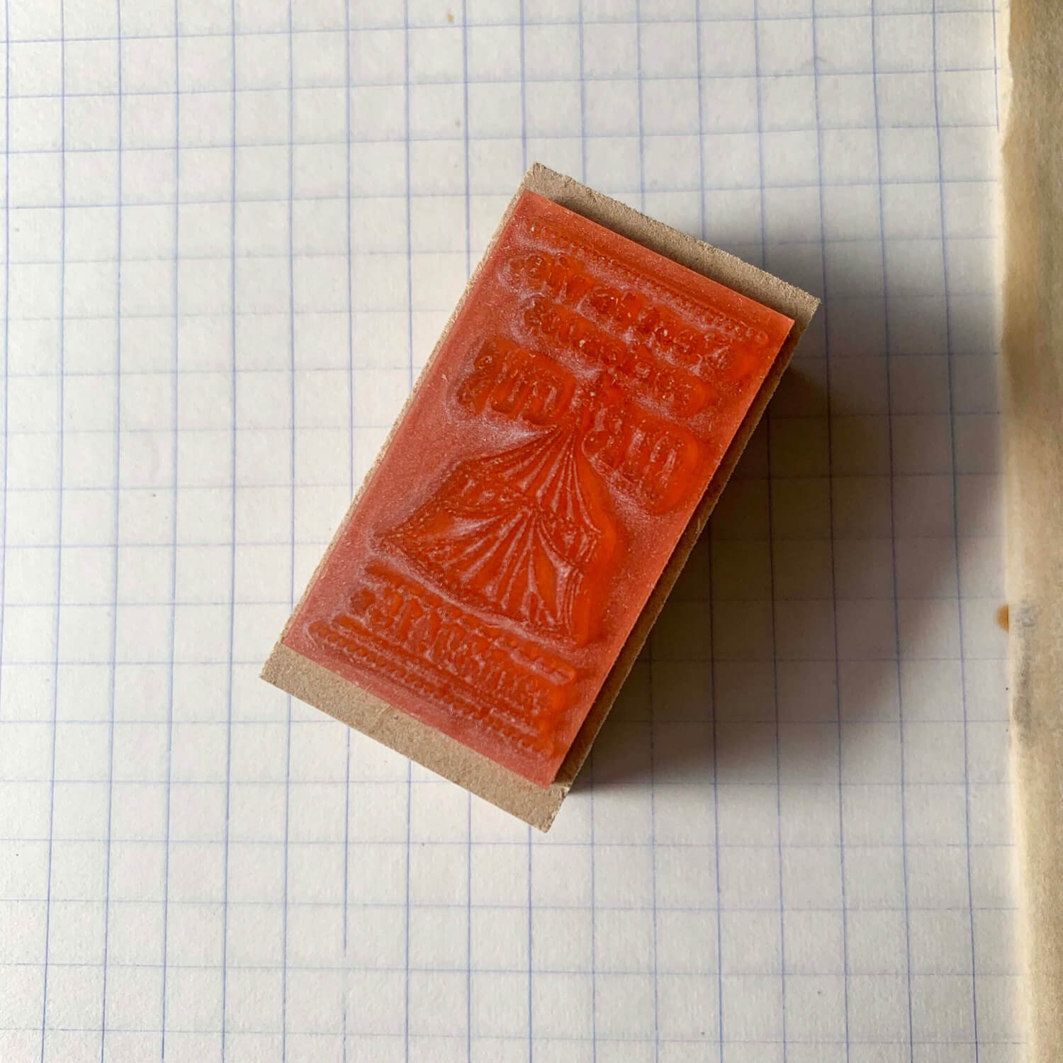 Ant's Ticket-Style Rubber Stamp – Circus