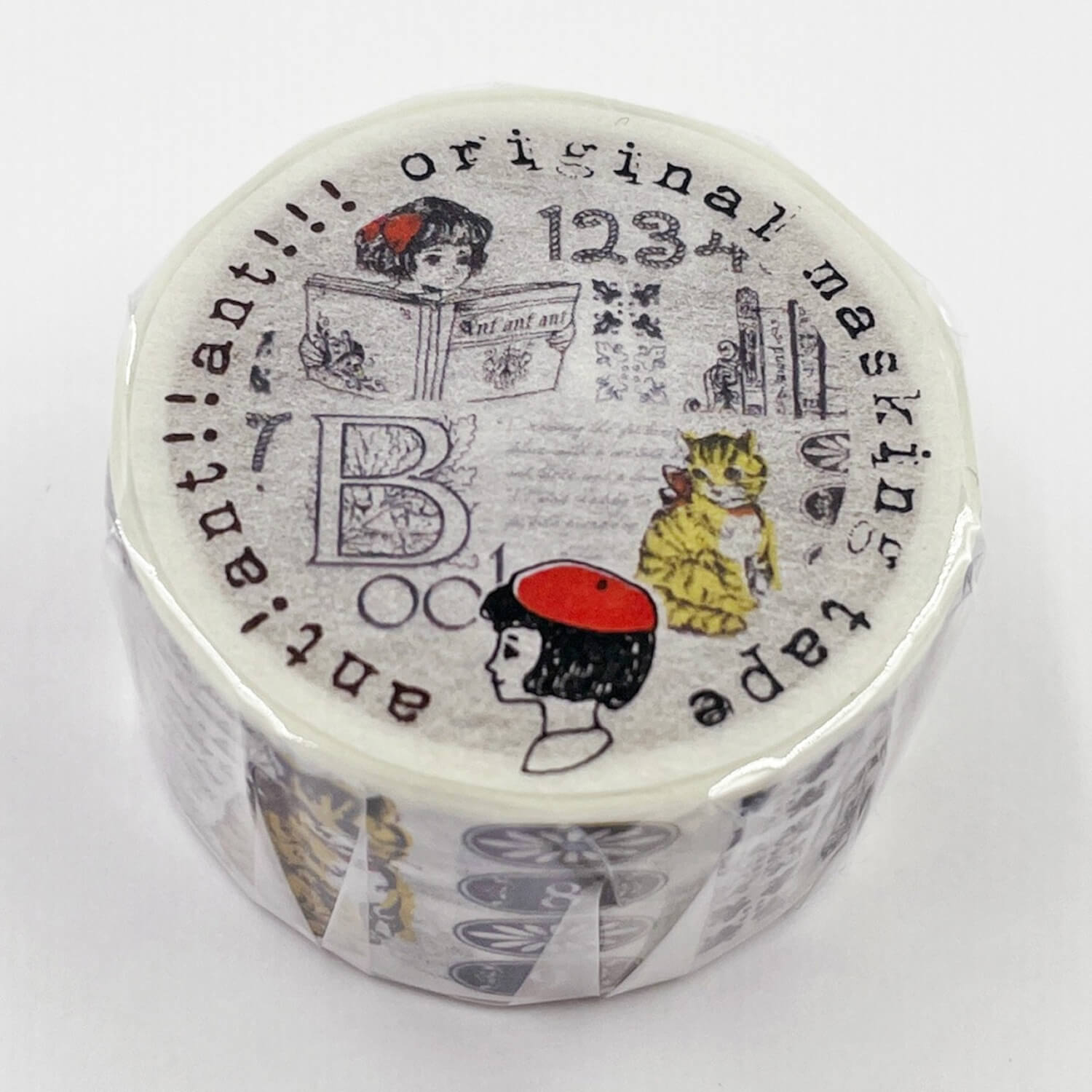 Ant's Washi Tape – Reading