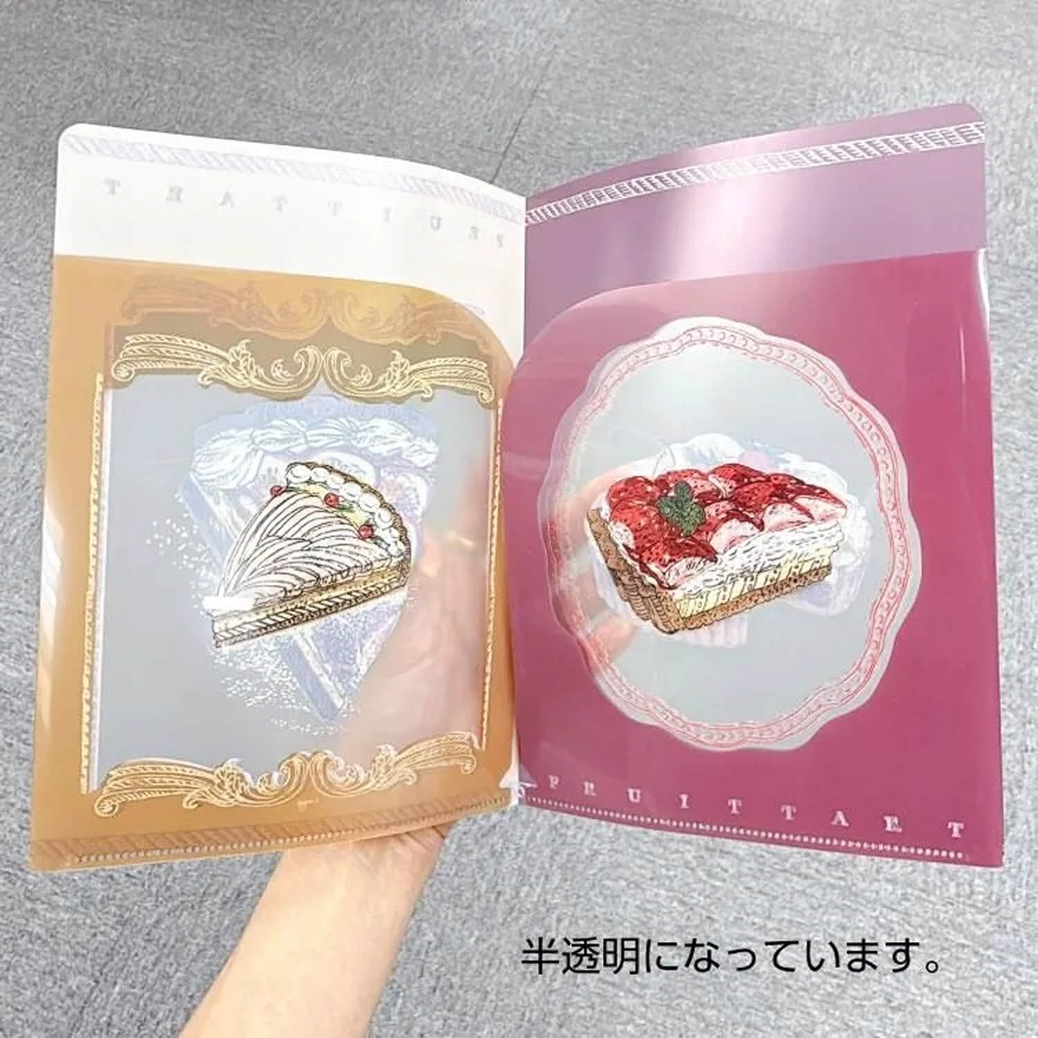 Aya Inoue A5 Clear File – Fruit Tart