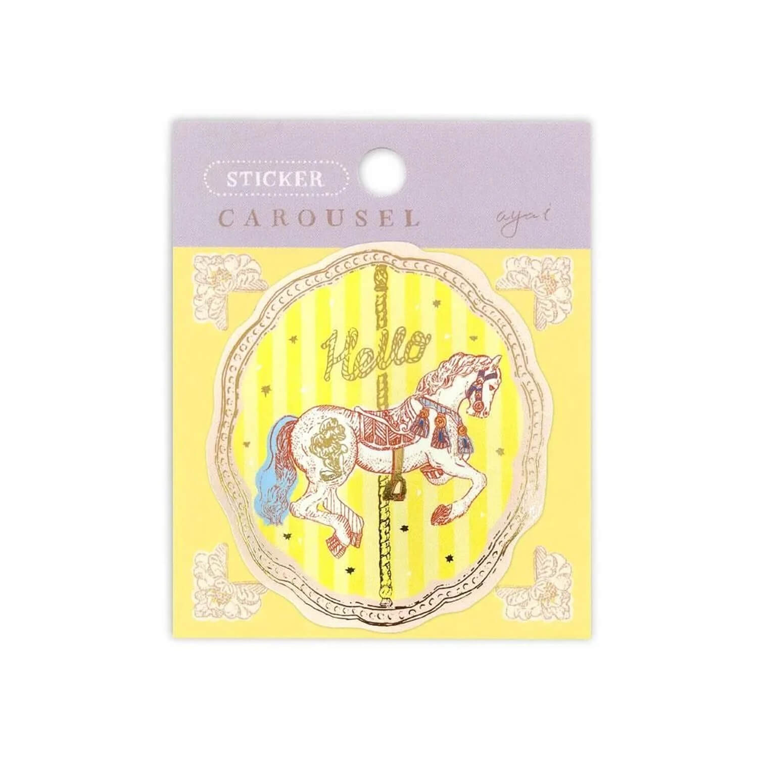 Aya Inoue Sticker – Carousel Horse